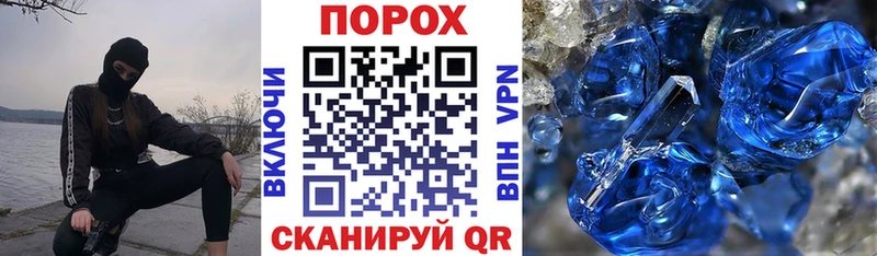 АМФ 98%  кракен рабочий сайт  Клинцы 