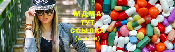 кокаин колумбия Абинск