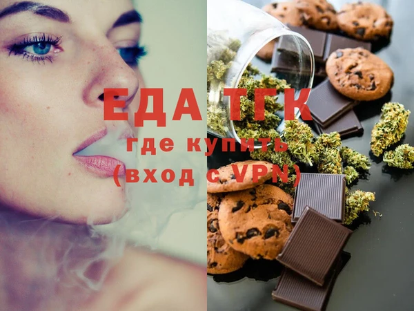 кокаин колумбия Абинск