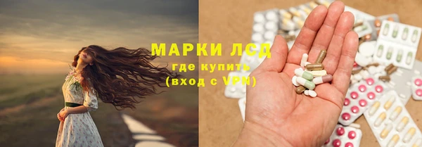 кокаин колумбия Абинск