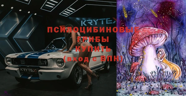 кокаин колумбия Абинск