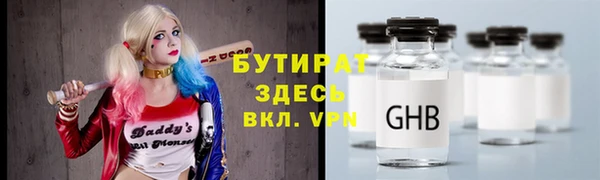 MDMA Остров