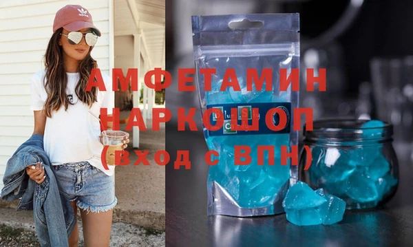 кокаин колумбия Абинск