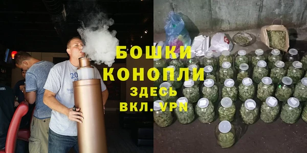 кокаин колумбия Абинск