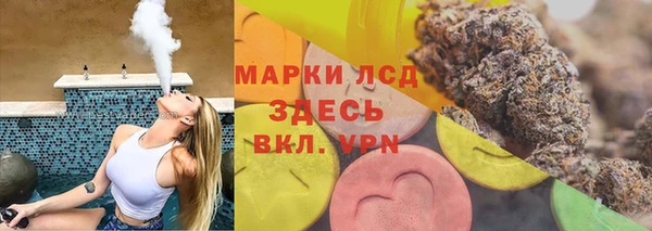 кокаин колумбия Абинск