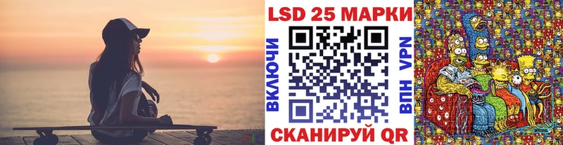 Марки NBOMe 1,8мг  купить наркотики цена  Клинцы 