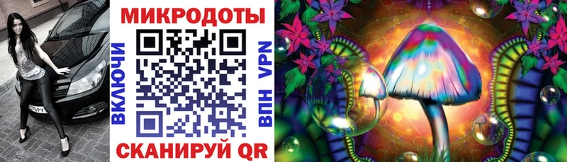 кракен маркетплейс  Клинцы  Галлюциногенные грибы мухоморы 